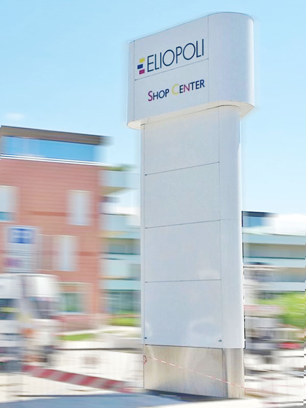 Totem-luminoso-centro-commerciale-Eliopoli-Pisa