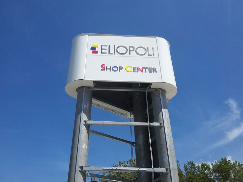 totem-centro-commerciale-eliopoli-pisa-bonetti-pubblicita