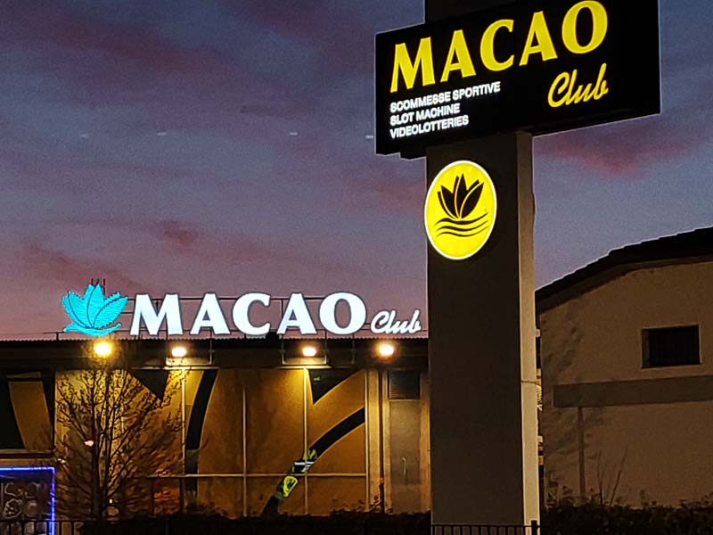 Rebranding Macao a Reggio Emilia